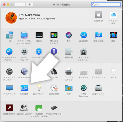 Ipadを液タブ化 の方法を詳しく備忘録 設定編 Mac Photoshopで W Pinkysmile Info Togather