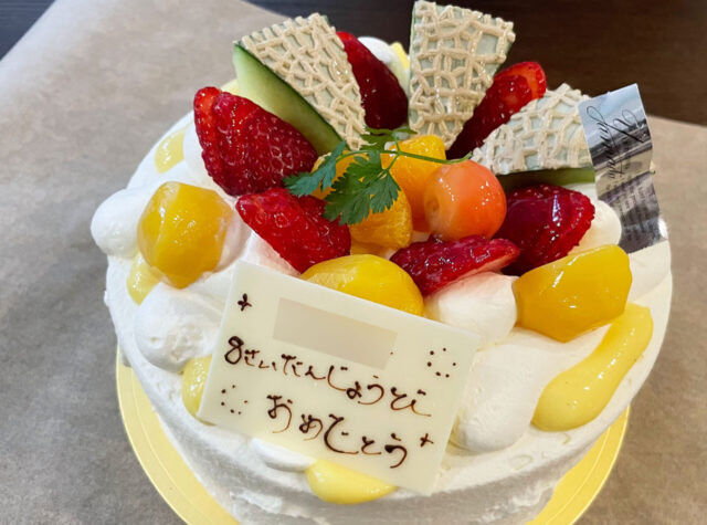 ギャー娘８歳になりました 育児記録です Pinkysmile Info Togather