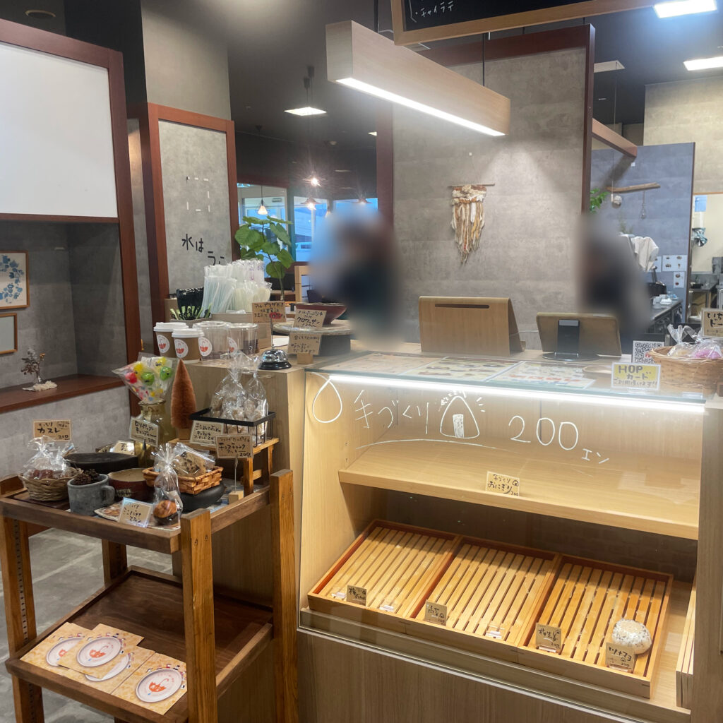 手作りご飯と珈琲 雨のちハル